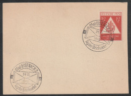 SBZ: 1948, Blankokarte In EF, Mi. Nr.228, 12+3 Pfg. Tag Der Briefmarke.   SoStpl. EISENACH 2 - Covers & Documents