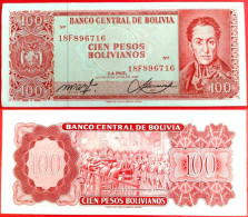 Bolivia. 100 Pesos 1962. (P-164A.2).  UNC! - Bolivia