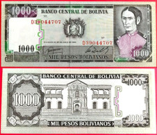 Bolivia. 1000 Pesos 1982. (P-167a.3).  UNC! - Bolivia