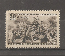 Russia Soviet RUSSIE URSS 1939 MNH - Neufs
