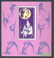 Bulgaria 1987 Mi Block 173 MNH  (ZE2 BULbl173) - Gymnastiek
