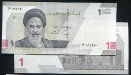 IRAN ,P160 , 10000-RIAL , ND(2023) , UNC - Iran