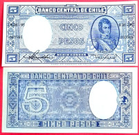 Chile. 5 Pesos 1958-59. (P-119).  UNC! - Cile