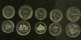 IRAN，5 Coins Set，UNC - Iran