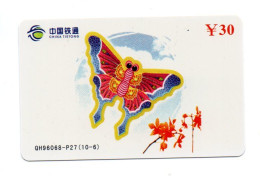 Cerf-volant Kite  Télécarte Chine Phonecard (S 1020) - China