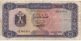 LIBYA  1/2   Dinar    P34b   ( ND 1972 )   " Refinery On Back " - Libya