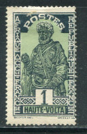 HAUTE VOLTA- Y&T N°43- Neuf Sans Gomme - Unused Stamps