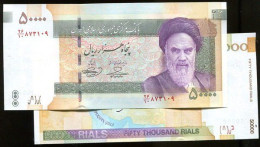 IRAN，P-NEW，50000-RIAL，ND(2010)，UNC - Iran