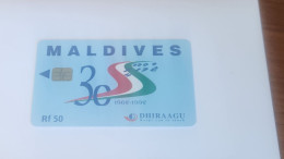 Maldives-(227MLDGIF--MAL-C-08)-30 YEARS-(85)-(RF50)-(CHIP)(227MLDGIF00942545)-GOOD Card - Maldives