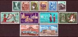 Uganda 1962 Y.T.50/61 **/MNH VF - Ouganda (1962-...)