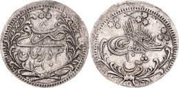 Sudan 10 Qirsh 1893 AH 1310//8 - Sudan