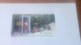 Maldives-(301MLDGIA--MAL-C-12)-Phone Booth-(88)-(RF100)-(CHIP)(301MLDGIA02813636)-GOOD Card - Maldives