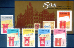 Servizi Postali 1991. - Altri & Non Classificati