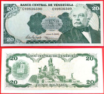 Venezuela. 20 Bolivares 1995. (Р-63e).  UNC! - Venezuela