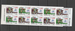 North Korea 1998 Football Soccer World Cup, Space Stamp Booklet With 10 Stamps MNH - 1998 – Frankrijk