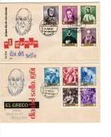 FDC 1961 EL GRECO - FDC