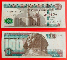 Egypt. 100 Pounds 2024. (Р-76f).  UNC! - Egitto