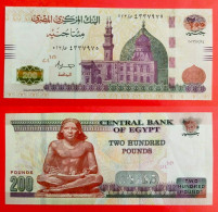 Egypt. 200 Pounds 2023. (Р-77l).  UNC! - Egitto