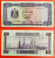 Libya. 1/2 Dinar 1972. (Р-34b).  VF! - Libya