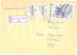 Czechoslovakia Registered Cover With Stamps, Building, Airplane, 1980 - Briefe U. Dokumente