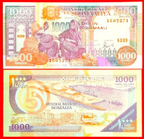 Somalia. 1000 Shilin 1996. (Р-37bK.2).   UNC! - Somalia