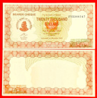 Zimbabwe. 20000 Dollars 2003(5). (Р-23).  UNC! - Zimbabwe