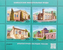 Russia 2024, Architectural Heritage Of Russia, MNH S/S - Neufs