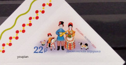 Russia 2024, Decorative And Applied Arts Of Russia, MNH Unusual Single Stamp - Neufs