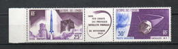 COMORES PA  N° 16A   NEUF SANS CHARNIERE COTE 16.00€   ESPACE SATELLITE FRANCAIS - Posta Aerea
