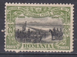 Roumanie 1906 N° 177a * 40ème Anniversaire Du Gouvernement Charles 1er  (A41) - Neufs