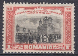 Roumanie 1906 N° 180 * 40ème Anniversaire Du Gouvernement Charles 1er  (A41) - Neufs