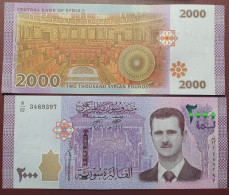 Syria 2000 Syrian Pounds, 2021 P-117d - Syrie