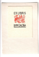 Ex Libris.70mmx90mm(100mmx140mm) - Ex-libris