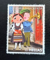 GREECE, 2021, USED - Oblitérés
