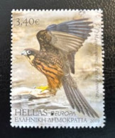 GREECE, 2019, USED - Used Stamps