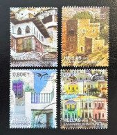 GREECE, 2018, USED - Used Stamps
