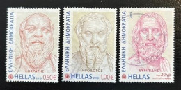 GREECE, 2019, USED - Used Stamps