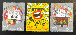 GREECE, 2020, USED - Used Stamps