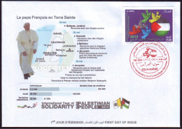 ALGERIA - 2014 - FDC - Palestine - Flags - Pope Francis - Pape François - Papa Francisco - Papa Francesco - Covers