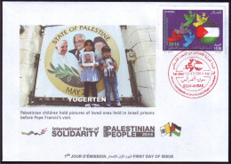 ALGERIA - 2014 - FDC - Palestine - Flags - Pope Francis - Pape François - Papa Francisco - Papa Francesco - Covers