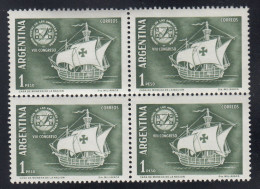 1960 MNH(Virgin Gum) GJ.1191 Block Of 4  VII Congreso De La Unión Postal De Las Americas Y España - Ongebruikt