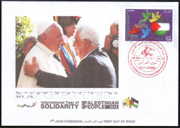 ALGERIA - 2014 - FDC - Palestine - Flags - Pope Francis - Pape François - Papa Francisco - Papa Francesco - Covers