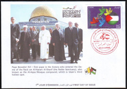 ALGERIA - 2014 - FDC - Int. Year Of Solidarity With Palestinian People Palestine - Flags Pope Benedict Christianism - Covers