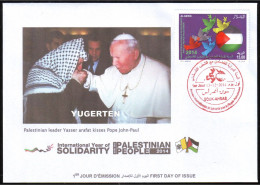 ALGERIA - 2014 - FDC - Palestine - Pope John Paul II - Arafat - Flag - Drapeau Papa Giovanni Paolo II - Covers