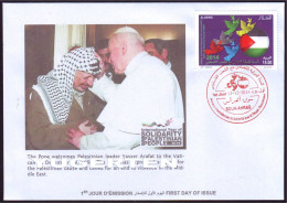 ALGERIA - 2014 - FDC - Palestine - Pope John Paul II - Arafat - Flag - Drapeau Papa Giovanni Paolo II - Covers