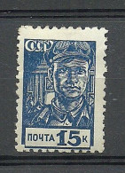 RUSSIA Russland 1939 Michel 678 I A * - Neufs