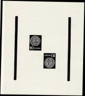 ISRAEL 1948 1st COINS, " DOAR IVRI " PRELIMINARY ESSAYS YEHUDA NOT ADOPTED COINS TETE BECHE PAIR MNH VF!! - Imperforates, Proofs & Errors