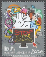 Greece Hellas 2020. Mi.Nr. 3103, Used O - Used Stamps