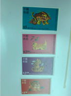 Hong Kong Stamp 2002 New Year Tiger MNH - Neufs