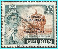 CYPRUS- GREECE- GRECE- HELLAS 1960: from set  Used - Usati